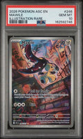 2026 POKEMON ASC EN-ASCENDED HEROES #246 MAWILE ILLUSTRATION RARE PSA 10