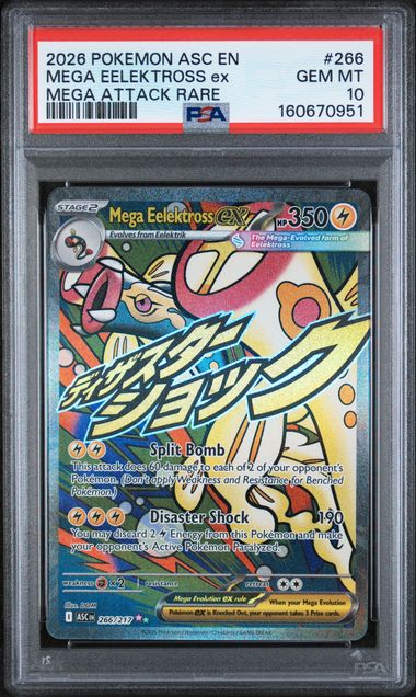 2026 Pokémon ASC EN Mega Eelektross ex Mega Attack Rare #266 PSA 10 GEM MT