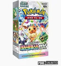 Pokemon Korean Terestal Festival Box