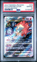 2022 POKEMON JAPANESE SWORD & SHIELD VSTAR UNIVERSE 212 FULL ART/CHARIZARD VSTAR PSA 10