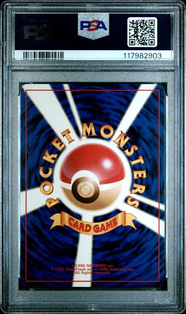 1997 POKEMON JAPANESE ROCKET #82 DARK MAGNETON-HOLO PSA 9