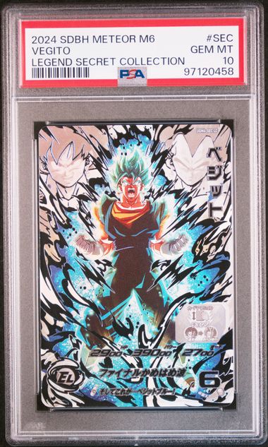 2024 SUPER DRAGON BALL HEROES METEOR MISSION 6 LEGEND SECRET COLL VEGITO PSA 10