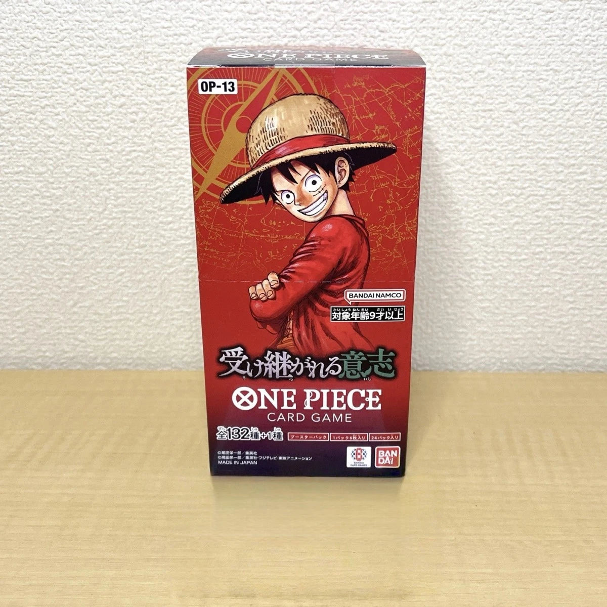 One Piece TCG OP-13 Carrying on His Will Booster Box Japanese Sealed — Sports Trading Cards