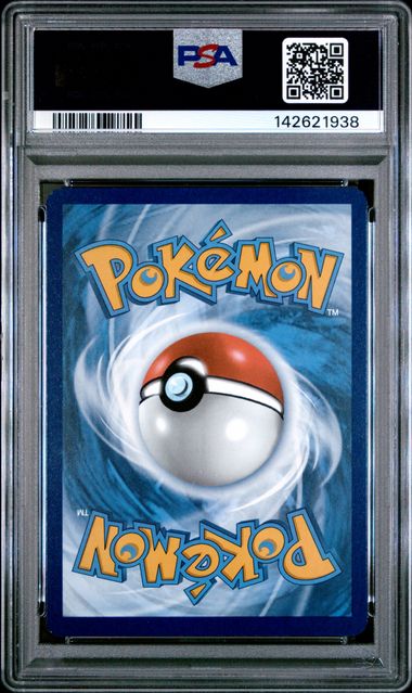 2025 POKEMON SVP EN-SV BLACK STAR PROMO #208 VICTINI UNOVA VICTINI ILLUS COLL PSA 8