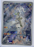 N's Reshiram - 167/159 - SV09: Journey Together (JTG) — Pokemon