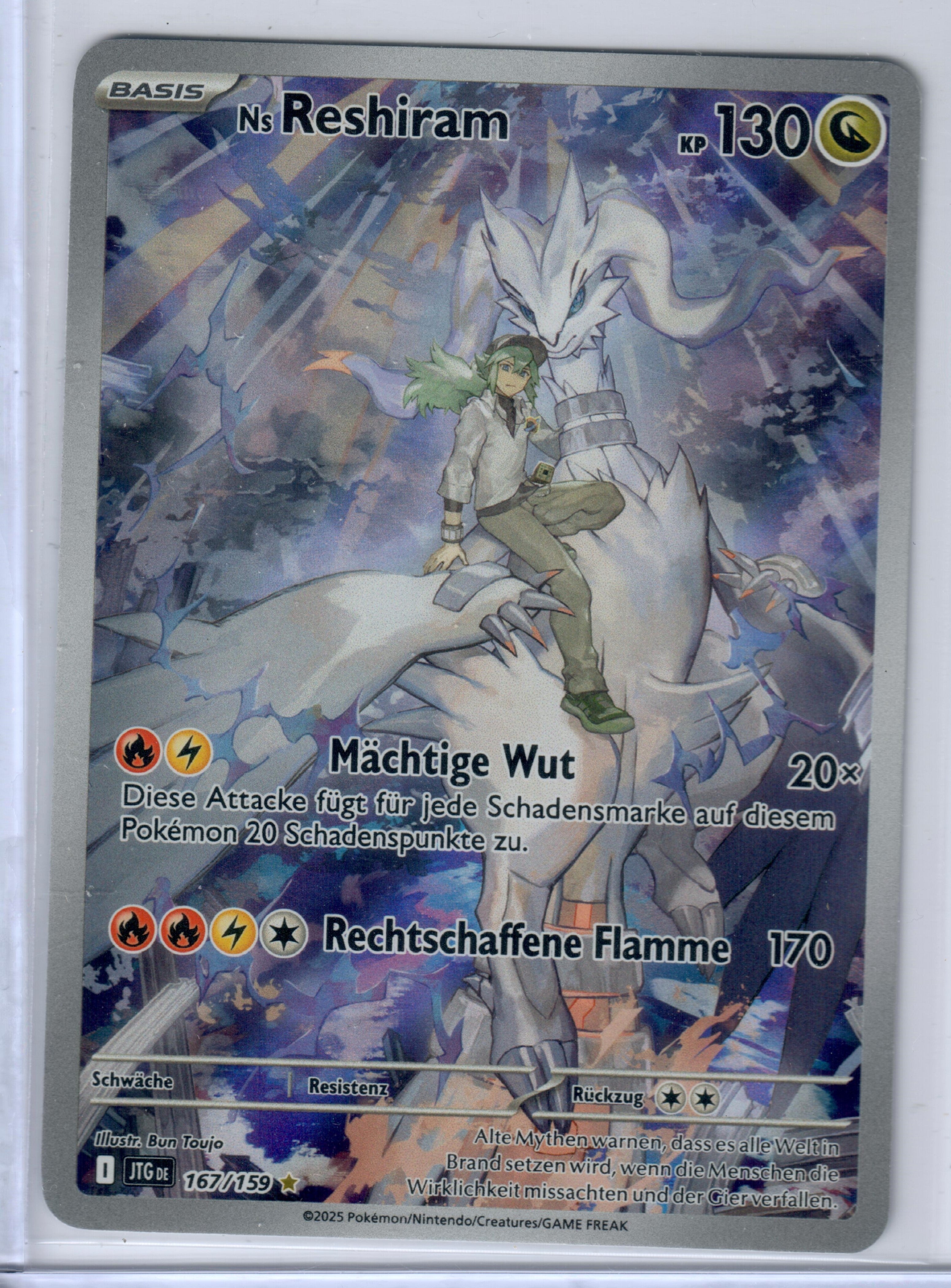 N's Reshiram - 167/159 - SV09: Journey Together (JTG) — Pokemon