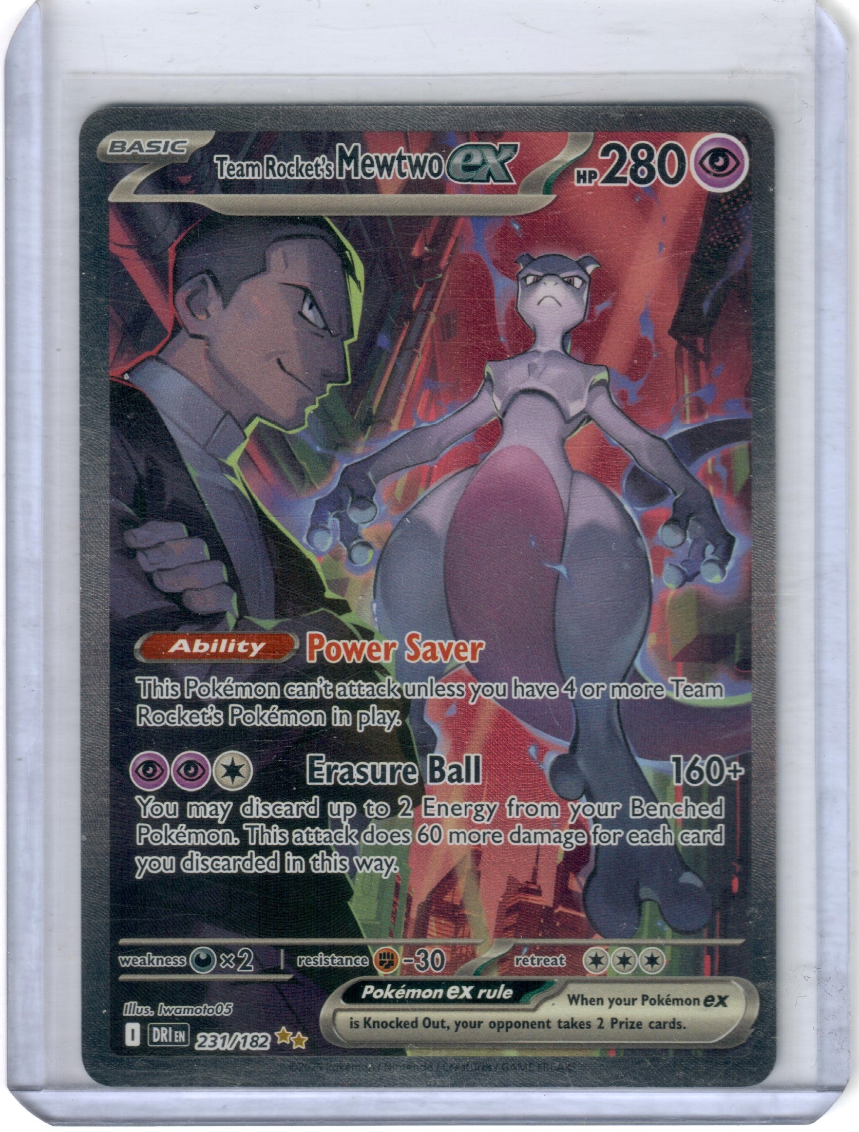 Team Rocket's Mewtwo ex - 231/182 - SV10: Destined Rivals (DRI) — Pokemon