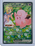 Lillie's Clefairy ex - 184/159 - SV09: Journey Together (JTG) — Pokemon