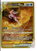Origin Forme Palkia VSTAR (Secret) - Crown Zenith: Galarian Gallery (CRZ:GG) — Pokemon