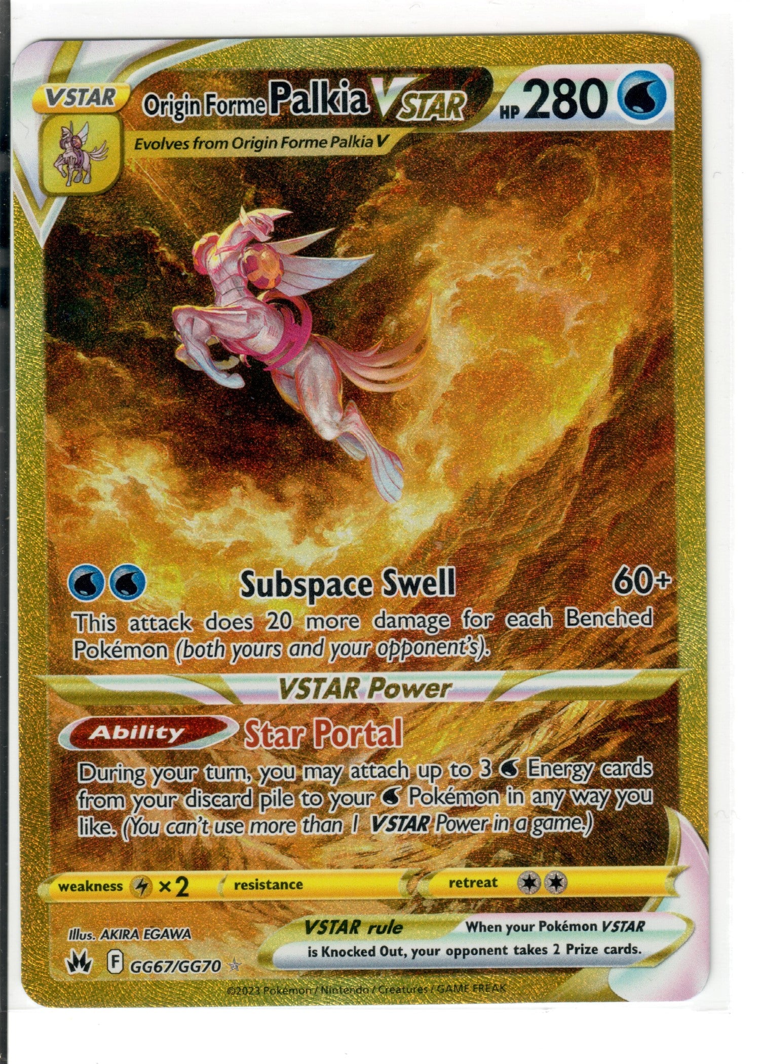 Origin Forme Palkia VSTAR (Secret) - Crown Zenith: Galarian Gallery (CRZ:GG) — Pokemon