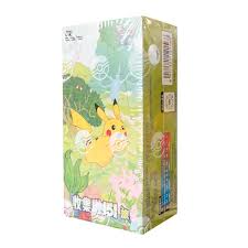 Pokemon Chinese 151 Gathering Slim Booster Box [Simplified Chinese]
