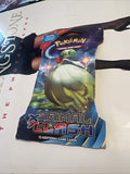 Primal Clash Sleeved Booster Pack — Trading Cards
