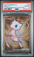 2023 Pokemon Scarlet & Violet 151 Ultra Premium Hyper Rare Mew ex #205 PSA 10
