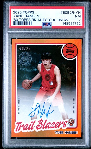2025 TOPPS 1980-81 TOPPS BASKETBALL ROOKIE AUTOGRAPHS #80B2R-YH YANG HANSEN '80 TOPPS RK AUTO-ORG RNBW PSA 7