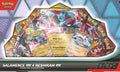 Salamence ex & Reshiram ex Premium Collection — Trading Cards