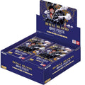 Royal Blood Booster Box - Royal Blood (OP10) — Trading Cards