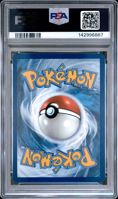 2025 Pokémon Meg En-Mega Evolution Enhanced Box Topper Bulbasaur #133 PSA 9