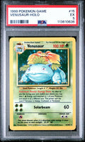 1999 POKEMON GAME 15 VENUSAUR-HOLO PSA 5