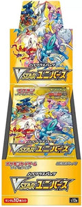 VSTAR Universe Booster Box - S12a: VSTAR Universe (S12a) — Trading Cards