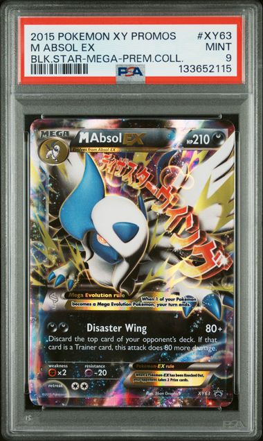 2015 Pokemon XY BSP Mega Premium Collection #XY63 M Absol EX PSA 9