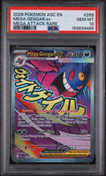2026 Pokemon Ascended Heroes Mega Gengar ex Attack Rare #269/217 PSA 10