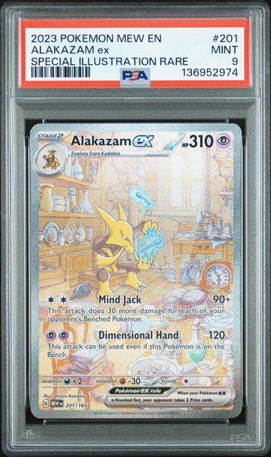 2023 POKEMON MEW EN-151 201 ALAKAZAM EX SPECIAL ILLUSTRATION RARE PSA 9
