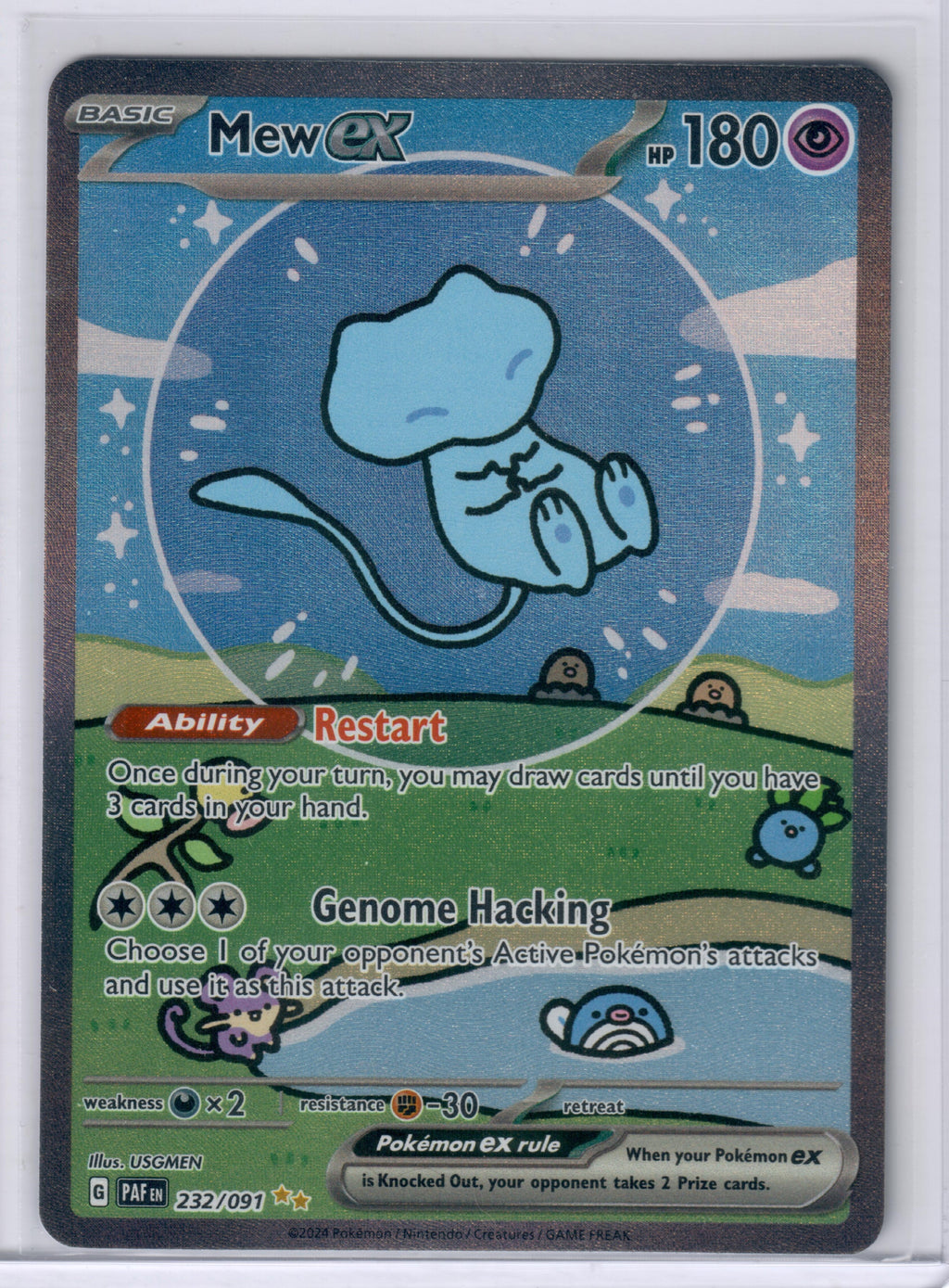 Mew ex - 232/091 - SV: Paldean Fates (PAF) #232/091 — Pokemon