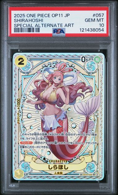 2025 ONE PIECE JAPANESE OP11-A FIST OF DIVINE SPEED #057 SHIRAHOSHI SPECIAL ALTERNATE ART PSA 10 — One Piece Card Game