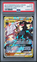 2019 POKEMON SUN & MOON COSMIC ECLIPSE #157 RESHIRAM & ZEKROM GX COSMIC ECLIPSE PSA 10