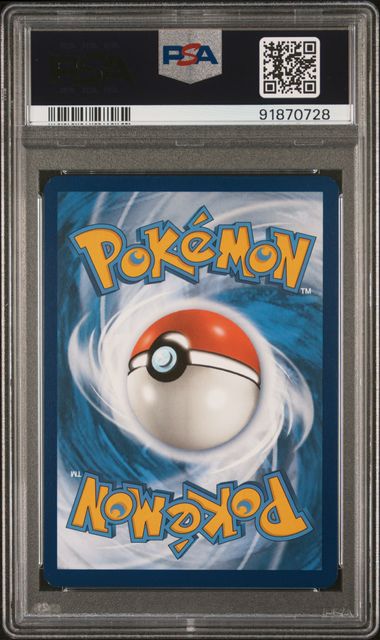 2023 POKEMON MEW EN-151 #181 DRAGONAIR ILLUSTRATION RARE PSA 9