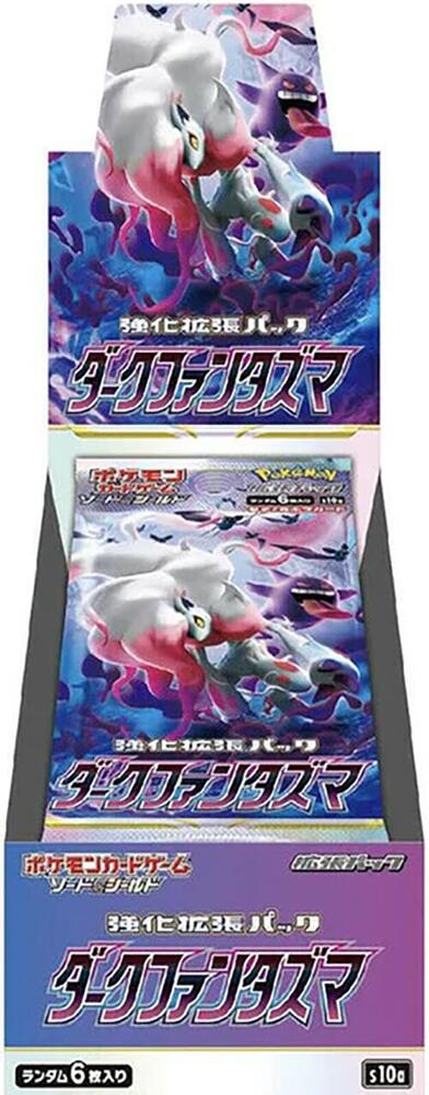 Dark Phantasma Booster Box - S10a: Dark Phantasma (S10a) — Pokemon