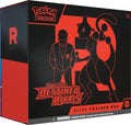 Destined Rivals Elite Trainer Box - SV10: Destined Rivals (DRI) — Pokemon