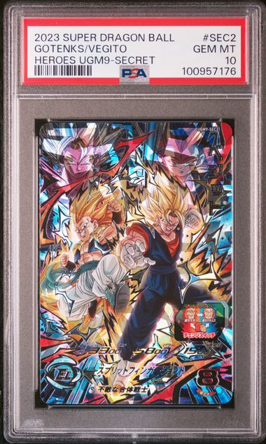 2023 SUPER DRAGON BALL HEROES ULTRA GOD MISSION 9 #SEC2 GOTENKS/VEGITO HEROES UGM9-SECRET PSA 10