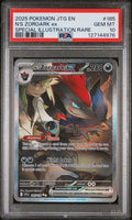 2025 Pokemon Journey Together #185/159 N's Zoroark ex PSA 10