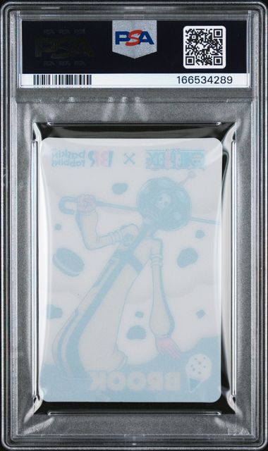 2025 ONE PIECE X BASKIN ROBBINS ONE PIECE CAMPAIGN COLLECTION CARDS BROOK PSA 10