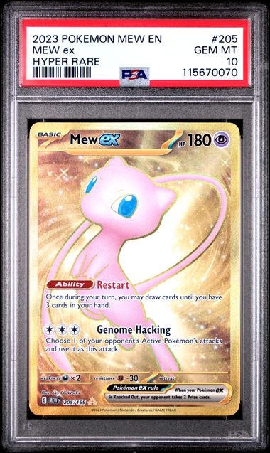 2023 Pokemon Scarlet & Violet 151 Gold Rare Mew ex #205 PSA 10