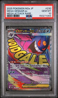 2025 POKEMON JAPANESE M2a-MEGA DREAM ex #230 MEGA GENGAR ex MEGA ATTACK RARE PSA 10