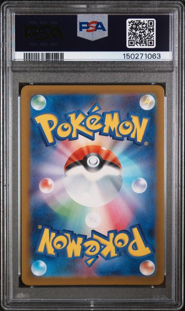 2025 POKEMON JAPANESE M2a-MEGA DREAM ex #230 MEGA GENGAR ex MEGA ATTACK RARE PSA 10