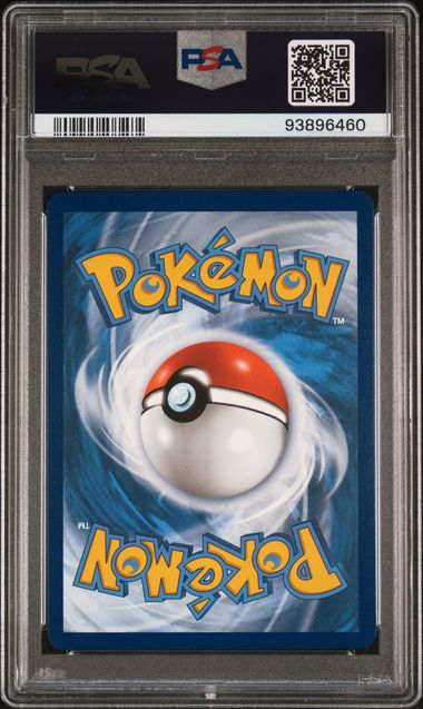 2021 POKEMON SWORD & SHIELD FUSION STRIKE #271 FA/GENGAR VMAX FUSION STRIKE-SECRET PSA 10