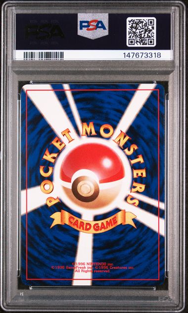 1999 Japanese Gym 2 Giovanni's Nidoran PSA 9