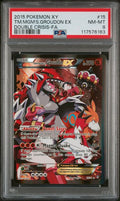 2015 POKEMON XY DOUBLE CRISIS #15 TM.MGM'S.GROUDON EX DOUBLE CRISIS-FA PSA 8
