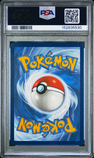 2025 Pokemon Prismatic Evolutions 179/131 Pikachu EX Hyper Rare PSA 10