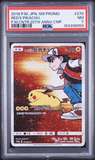 2018 POKEMON JAPANESE SM PROMO #270 RED'S PIKACHU P.M.CNTR.20TH ANNV.CMP. PSA 7