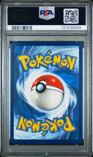 2019 POKEMON SUN & MOON COSMIC ECLIPSE 143 TOGEPI & CLEFFA & IGGLYBUFF GX PSA 10