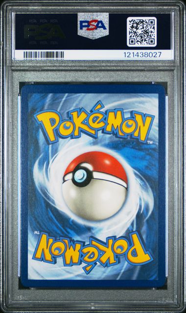 2019 POKEMON SUN & MOON HIDDEN FATES SV51 FULL ART/RESHIRAM GX PSA 9