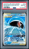 2018 Pokemon Japanese Sun & Moon Tag Bolt #019 Magikarp & Wailord GX PSA 10