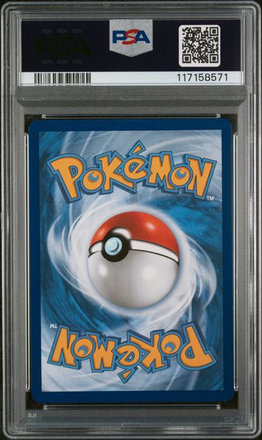 2023 POKEMON MEW EN-151 #205 MEW ex HYPER RARE PSA 10
