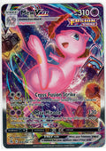 Mew VMAX (Alternate Art Secret) - SWSH08: Fusion Strike (SWSH08) #269/264 — Pokemon