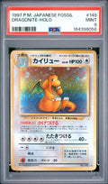 1997 POKEMON JAPANESE FOSSIL #149 DRAGONITE-HOLO PSA 7