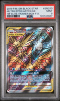 2019 POKEMON SM BLACK STAR PROMO #SM210 MLTRS/ZPDS/ARTCN.GX HIF ELITE TRAINER BOX-F.A. PSA 9